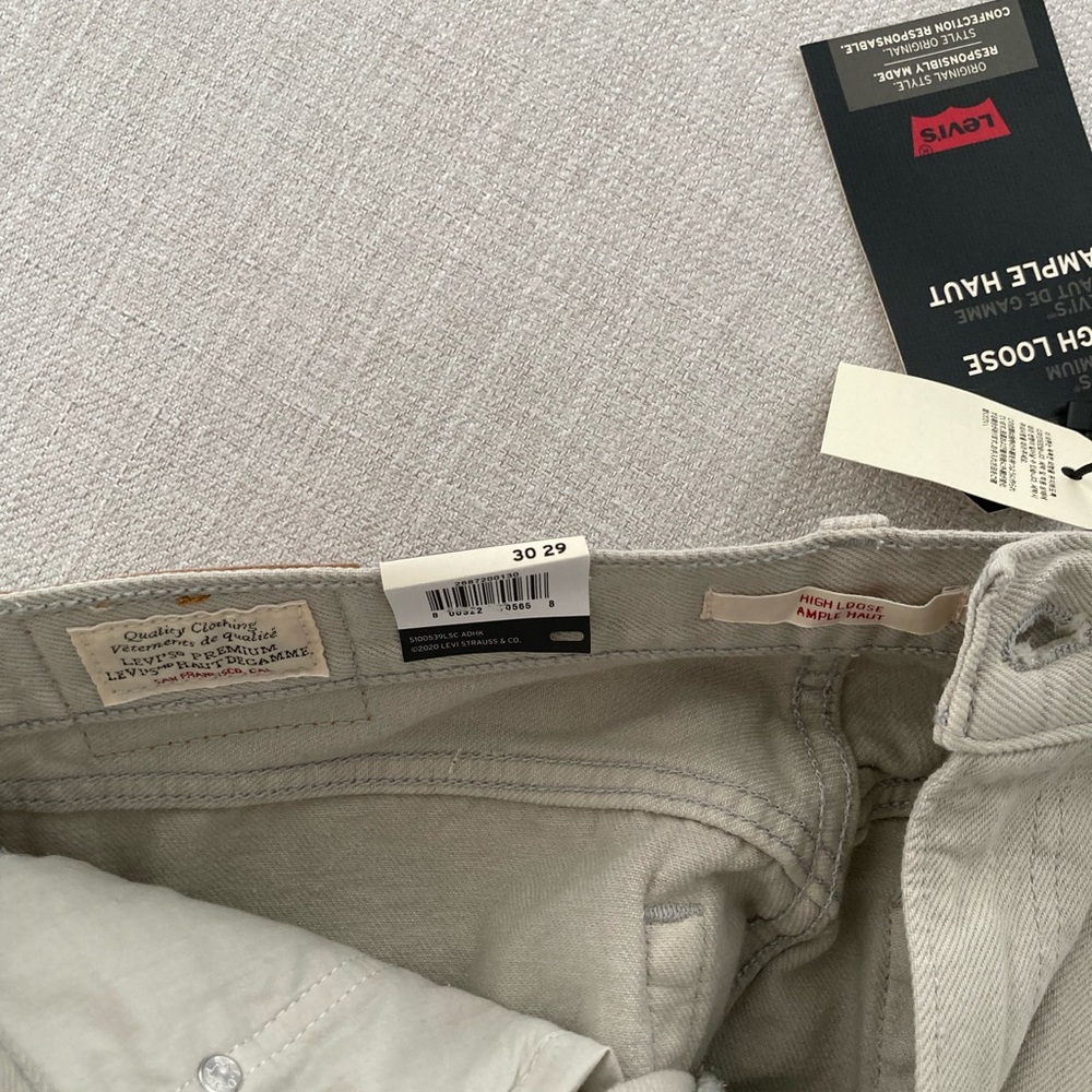 High rise wide leg levis - Picture 5 of 5